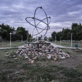 Semipalatinsk, the nuclear weapons crime